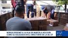 El primer mandatario Daniel Noboa firmó el decreto hace un mes. hasta el momento, no se conocen acciones concretas de la entidad pública Un reportaje de Belén Merizalde
