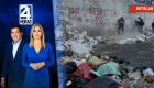 Revise las noticias más destacadas del Ecuador en el Noticiero 24 Horas Emisión Estelar de este miércoles 1 de julio del 2026. Con Milton Pérez y Diana León.