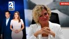 Revise las noticias más destacadas de Ecuador en nuestro Noticiero 24 Horas Emisión Matinal del jueves 2 de julio del 2026. Con Liz Valarezo y Milton Pérez.