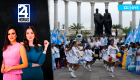 Revise las noticias más destacadas de Guayaquil en nuestro Noticiero 24 Horas Tercera Emisión de este viernes 3 de julio del 2026. Con Valerie Villalva y Bernarda Cevallos.
