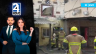 Revise las noticias más destacadas de Guayaquil en nuestro Noticiero 24 Horas Segunda Emisión de este lunes 6 de julio del 2026. Con Valerie Villalva y Carlos Sacoto.