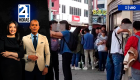 Revise las noticias más destacadas de Quito en la Primera Emisión del Noticiero 24 Horas de este martes 7 de julio del 2026. Andrea Samaniego  y Juan Miguel Rodríguez.