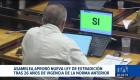 La normativa aprobada este martes determina que el Presidente de la República tendrá la última palabra para autorizar el traslado de los requeridos. Un reportaje de Karen Haro