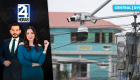 Revise las noticias más destacadas de Guayaquil en la Emisión Central del Noticiero 24 Horas de este miércoles 8 de julio del 2026. Con Carlos Sacoto y Bernarda Cevallos.