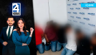 Revise las noticias más destacadas de Guayaquil en nuestro Noticiero 24 Horas Primera Emisión de este jueves 9 de julio del 2026. Con Valerie Villalva y Carlos Sacoto.