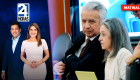 Revise las noticias más destacadas de Ecuador en nuestro Noticiero 24 Horas Emisión Matinal del jueves 9 de julio del 2026. Con Liz Valarezo y Milton Pérez.