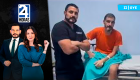 Revise las noticias más destacadas de Guayaquil en nuestro Noticiero 24 Horas Segunda Emisión de este jueves 9 de julio del 2026. Con Valerie Villalva y Carlos Sacoto.
