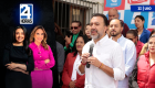 Revise las noticias más destacadas de Quito en la Segunda Emisión del Noticiero 24 Horas de este jueves 9 de julio del 2026. Con Gabriela Galárraga y Andrea Samaniego.