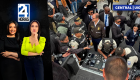 Revise las noticias más destacadas de Quito en la Emisión Central del Noticiero 24 Horas de este jueves 9 de julio del 2026. Con Stephany Paz y Andrea Samaniego.