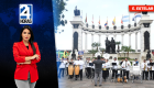 Revise las noticias más destacadas del Ecuador en el Noticiero 24 Horas Emisión Estelar de este sábado 11 de julio del 2026. Con Astrid Singre