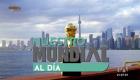 Cada noche te llevamos al corazón del Mundial con análisis, reacciones, resúmenes de los partidos y las historias que hacen única esta fiesta del fútbol.