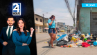 Revise las noticias más destacadas de Guayaquil en nuestro Noticiero 24 Horas Segunda Emisión de este lunes 13 de julio del 2026. Con Valerie Villalva y Carlos Sacoto.