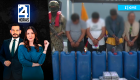 Revise las noticias más destacadas de Guayaquil en nuestro Noticiero 24 Horas Primera Emisión de este martes 14 de julio del 2026. Con Valerie Villalva y Carlos Sacoto.