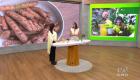 Isabel Espinoza, experta en plantas medicinales, comparte recomendaciones sobre para tratar la hiperplasia prostática con plantas medicinales.