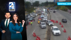 Revise las noticias más destacadas de Guayaquil en la Emisión Central del Noticiero 24 Horas de este martes 14 de julio del 2026. Con Carlos Sacoto y Bernarda Cevallos.