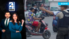 Revise las noticias más destacadas de Guayaquil en nuestro Noticiero 24 Horas Segunda Emisión de este miércoles 15 de julio del 2026. Con Valerie Villalva y Carlos Sacoto.