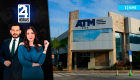 Revise las noticias más destacadas de Guayaquil en nuestro Noticiero 24 Horas Primera Emisión de este jueves 16 de julio del 2026. Con Valerie Villalva y Carlos Sacoto.