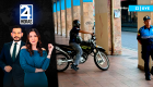 Revise las noticias más destacadas de Guayaquil en nuestro Noticiero 24 Horas Segunda Emisión de este jueves 16 de julio del 2026. Con Valerie Villalva y Carlos Sacoto.