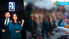 Revise las noticias más destacadas de Guayaquil en nuestro Noticiero 24 Horas Primera Emisión de este viernes 17 de julio del 2026. Con Valerie Villalva y Carlos Sacoto.