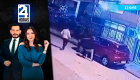 Revise las noticias más destacadas de Guayaquil en nuestro Noticiero 24 Horas Primera Emisión de este lunes 20 de julio del 2026. Con Valerie Villalva y Carlos Sacoto.