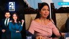 Revise las noticias más destacadas de Guayaquil en nuestro Noticiero 24 Horas Segunda Emisión de este lunes 20 de julio del 2026. Con Valerie Villalva y Carlos Sacoto.