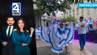 Revise las noticias más destacadas de Guayaquil en la Emisión Central del Noticiero 24 Horas de este lunes 20 de julio del 2026. Con Bernarda Cevallos.