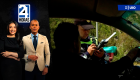 Revise las noticias más destacadas de Quito en la Primera Emisión del Noticiero 24 Horas de este martes 21 de julio del 2026. Andrea Samaniego  y Juan Miguel Rodríguez.