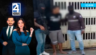 Revise las noticias más destacadas de Guayaquil en nuestro Noticiero 24 Horas Primera Emisión de este martes 21 de julio del 2026. Con Valerie Villalva y Carlos Sacoto.