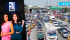 Revise las noticias más destacadas de Guayaquil en nuestro Noticiero 24 Horas Tercera Emisión de este miércoles 22 de julio del 2026. Con Valerie Villalva y Bernarda Cevallos.
