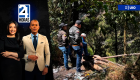 Revise las noticias más destacadas de Quito en la Primera Emisión del Noticiero 24 Horas de este jueves 23 de julio del 2026. Andrea Samaniego  y Juan Miguel Rodríguez.