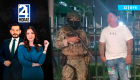 Revise las noticias más destacadas de Guayaquil en nuestro Noticiero 24 Horas Segunda Emisión de este jueves 23 de julio del 2026. Con Valerie Villalva y Carlos Sacoto.