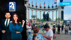 Revise las noticias más destacadas de Guayaquil en nuestro Noticiero 24 Horas Segunda Emisión de este viernes 24 de julio del 2026. Con Valerie Villalva y Carlos Sacoto.