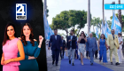 Revise las noticias más destacadas de Guayaquil en nuestro Noticiero 24 Horas Tercera Emisión de este viernes 24 de julio del 2026. Con Valerie Villalva y Bernarda Cevallos.