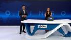 Revise las noticias deportivas en la Emisión Central del domingo 26 de julio del 2026. Con Diego Almeida