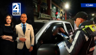 Revise las noticias más destacadas de Quito en la Primera Emisión del Noticiero 24 Horas de este lunes 27 de julio del 2026. Andrea Samaniego  y Juan Miguel Rodríguez.