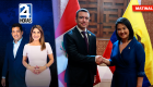 Revise las noticias más destacadas de Ecuador en nuestro Noticiero 24 Horas Emisión Matinal del miércoles 29 de julio del 2026. Con Liz Valarezo y Milton Pérez.