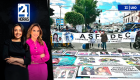 Revise las noticias más destacadas de Quito en la Segunda Emisión del Noticiero 24 Horas de este miércoles 29 de julio del 2026. Con Gabriela Galárraga y Andrea Samaniego.