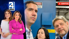 Revise las noticias más destacadas del Ecuador en nuestro Noticiero 24 Horas Emisión Central de este jueves 30 de julio del 2026. Con Gabriela Galárraga y Liz Valarezo.