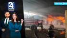 Revise las noticias más destacadas de Guayaquil en la Emisión Central del Noticiero 24 Horas de este jueves 30 de julio del 2026. Con Carlos Sacoto y Bernarda Cevallos.