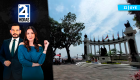 Revise las noticias más destacadas de Guayaquil en nuestro Noticiero 24 Horas Segunda Emisión de este viernes 31 de julio del 2026. Con Valerie Villalva y Carlos Sacoto.