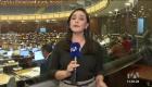 Bancadas legislativas marcan posición mientras el bloque oficialista ADN sostiene que cuenta con los votos para salvar a la exministra. Un reportaje de Karen Haro