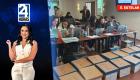 Revise las noticias más destacadas del Ecuador en el Noticiero 24 Horas Emisión Estelar de este domingo 2 de agosto del 2026. Con Belén Merizalde.