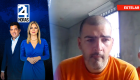 Revise las noticias más destacadas del Ecuador en el Noticiero 24 Horas Emisión Estelar de este lunes 3 de agosto del 2026. Con Milton Pérez y Diana León.