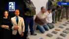 Revise las noticias más destacadas de Quito en la Primera Emisión del Noticiero 24 Horas de este martes 4 de agosto del 2026. Andrea Samaniego  y Juan Miguel Rodríguez.