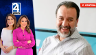 Revise las noticias más destacadas del Ecuador en nuestro Noticiero 24 Horas Emisión Central de este martes 4  de agosto del 2026. Con Gabriela Galárraga y Liz Valarezo.