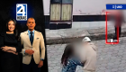Revise las noticias más destacadas de Quito en la Primera Emisión del Noticiero 24 Horas de este miércoles 5 de agosto del 2026. Andrea Samaniego  y Juan Miguel Rodríguez.
