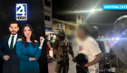 Revise las noticias más destacadas de Guayaquil en la Emisión Central del Noticiero 24 Horas de este jueves 6  de agosto del 2026. Con Carlos Sacoto y Valerie Villalva.