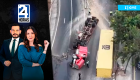 Revise las noticias más destacadas de Guayaquil en nuestro Noticiero 24 Horas Primera Emisión de este viernes 7 de agosto del 2026. Con Valerie Villalva y Carlos Sacoto.