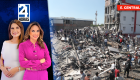 Revise las noticias más destacadas del Ecuador en nuestro Noticiero 24 Horas Emisión Central de este lunes 10 de agosto del 2026. Con Gabriela Galárraga y Liz Valarezo.