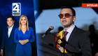 Revise las noticias más destacadas del Ecuador en el Noticiero 24 Horas Emisión Estelar de este lunes 10 de agosto del 2026. Con Gabriela Galárraga.